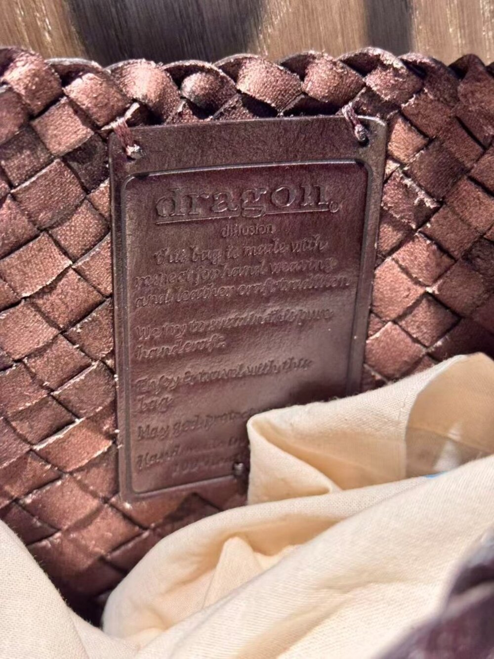 Dragon Diffusion Woven Shoulder Bag in Dark Brown - Picture 9 of 11